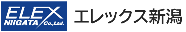 株式会社エレックス新潟